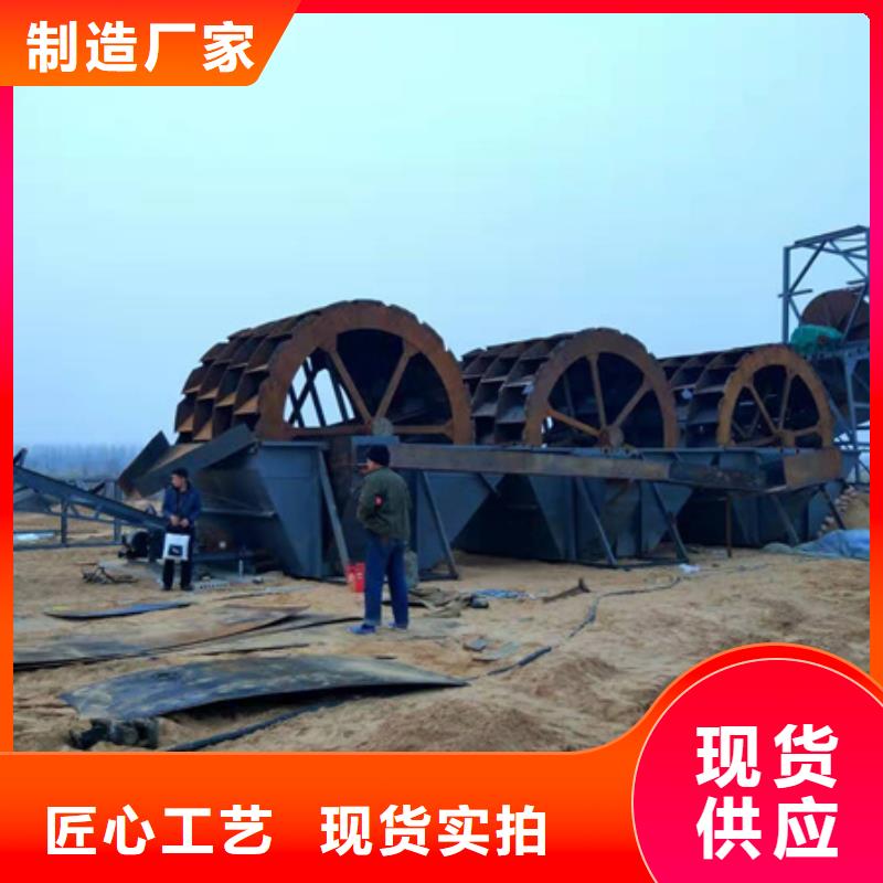 机 移动破碎洗沙机诚信厂家