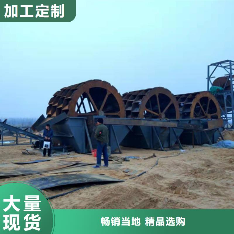 机,洗沙机品质做服务
