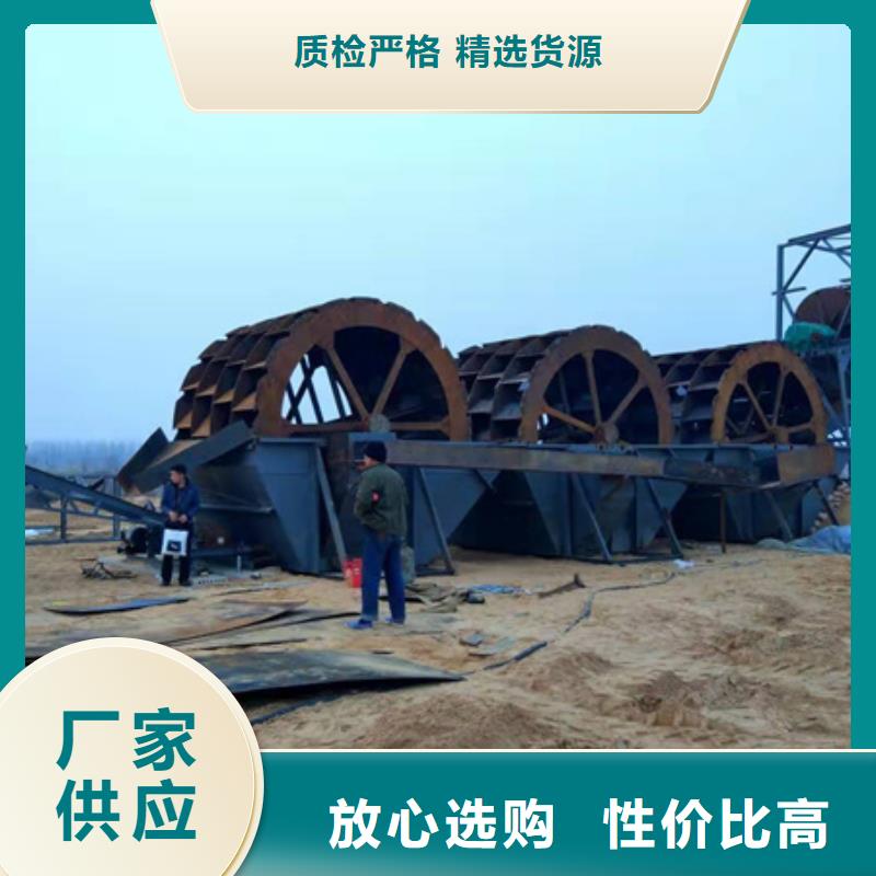 机 洗沙机敢与同行比价格