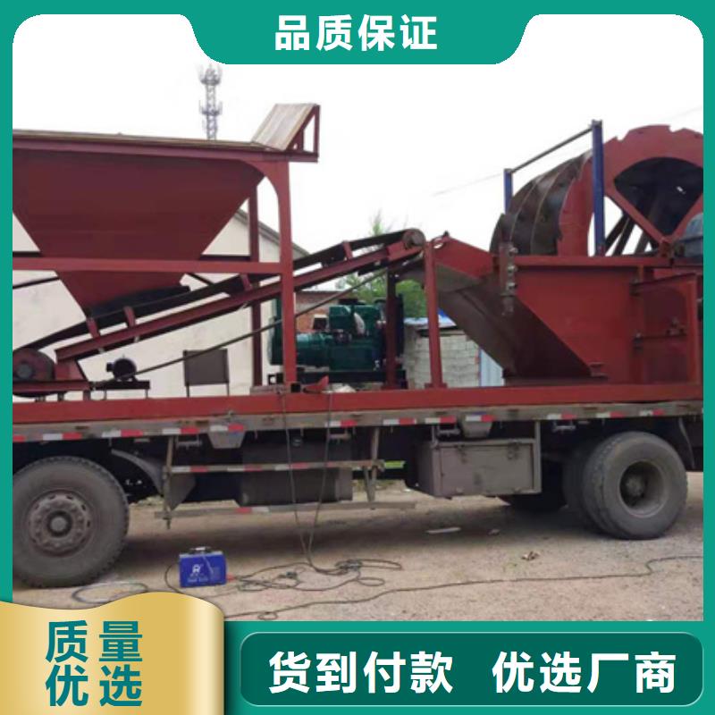 机,洗沙机品质做服务