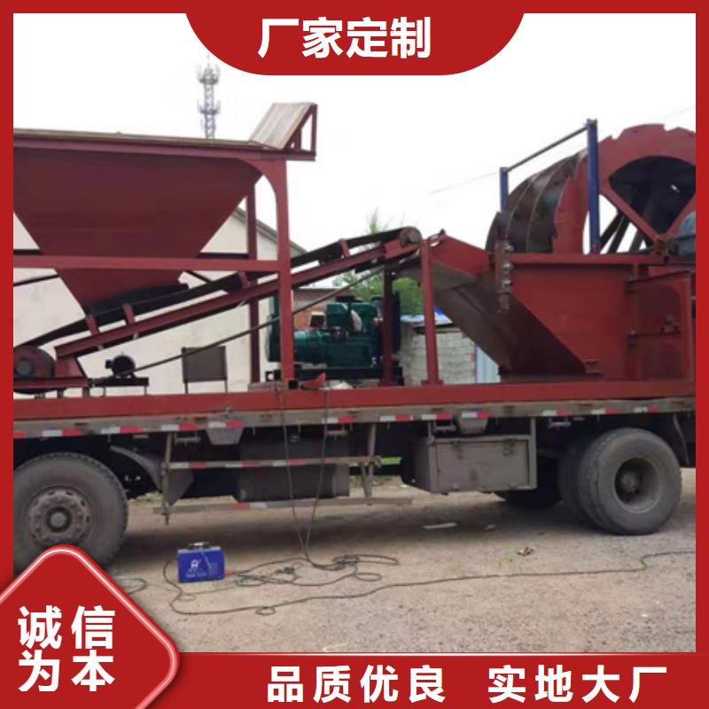 机 洗沙机敢与同行比价格