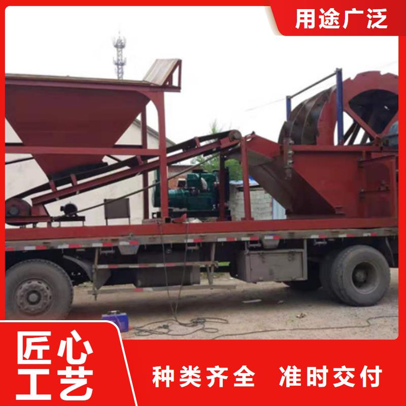 机 洗沙机敢与同行比价格