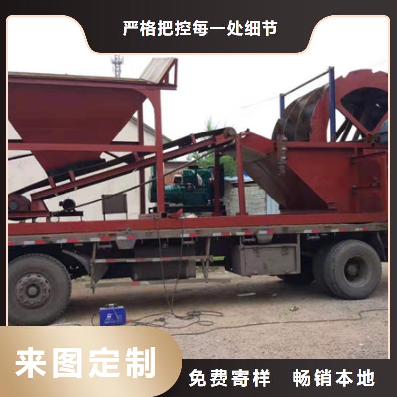 机,洗沙机品质做服务