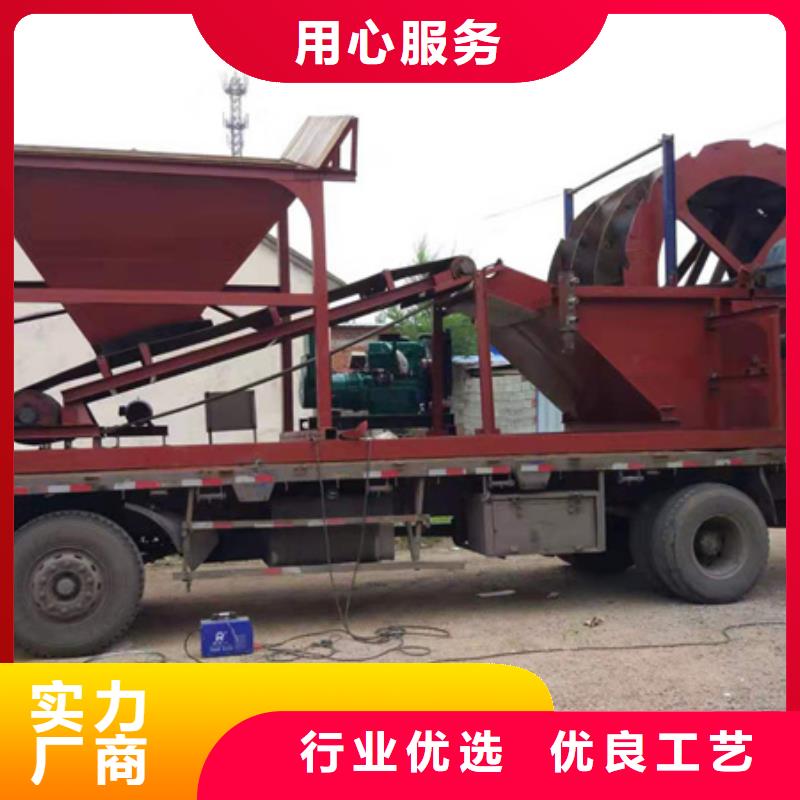 机 洗沙机敢与同行比价格
