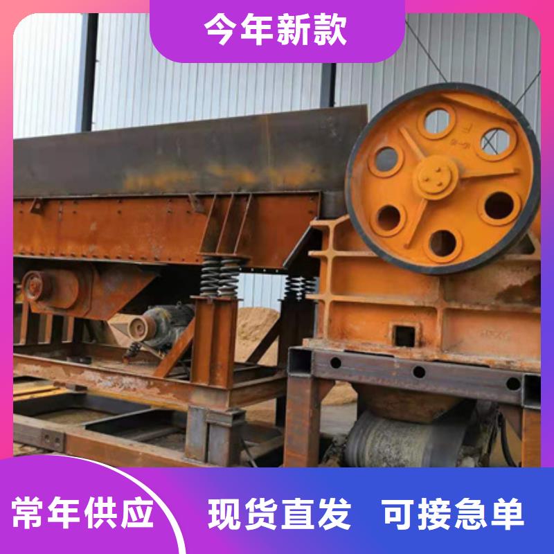 机-洗沙机工厂采购