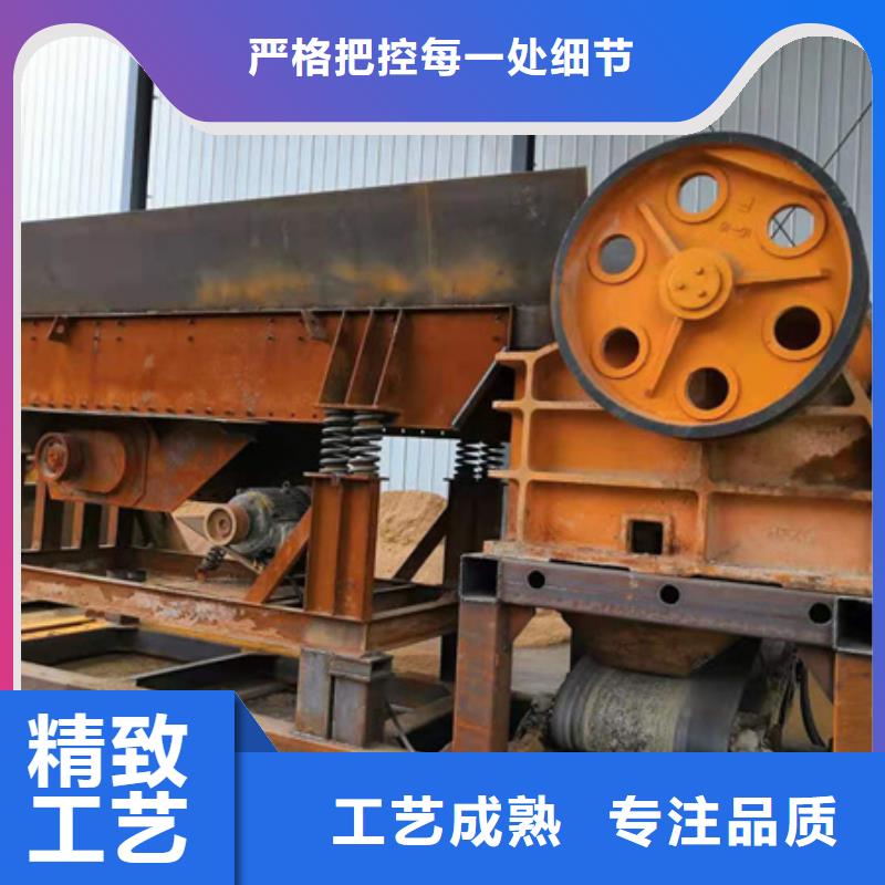 机,洗沙机品质做服务