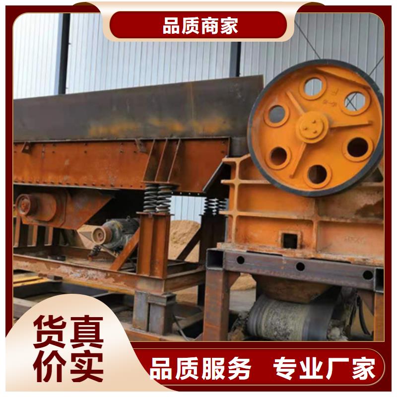 机-洗沙机工厂采购