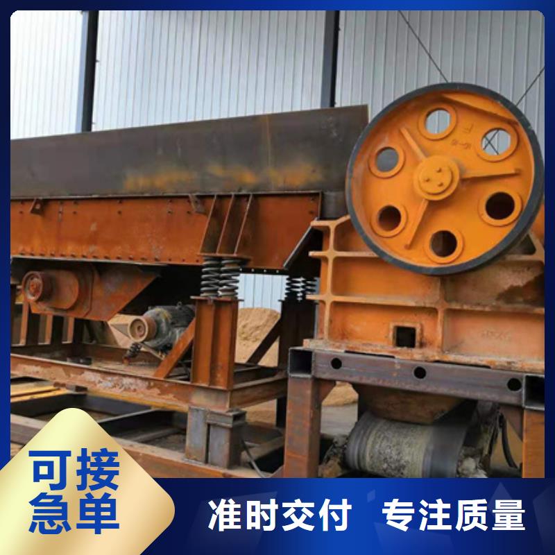 机,洗沙机品质做服务