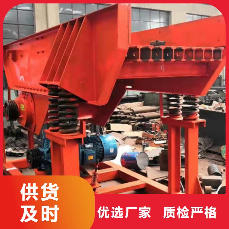 机,洗沙机品质做服务