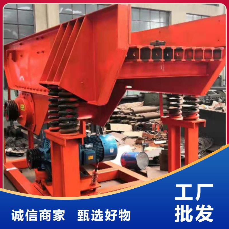 机 洗沙机敢与同行比价格