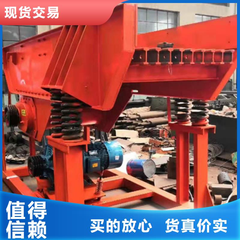 机 移动破碎洗沙机诚信厂家