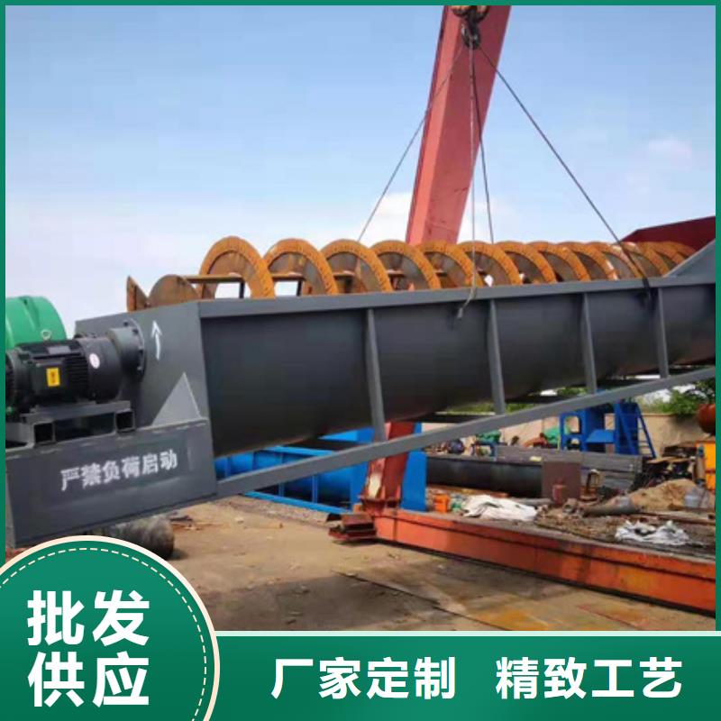 机 洗沙机敢与同行比价格