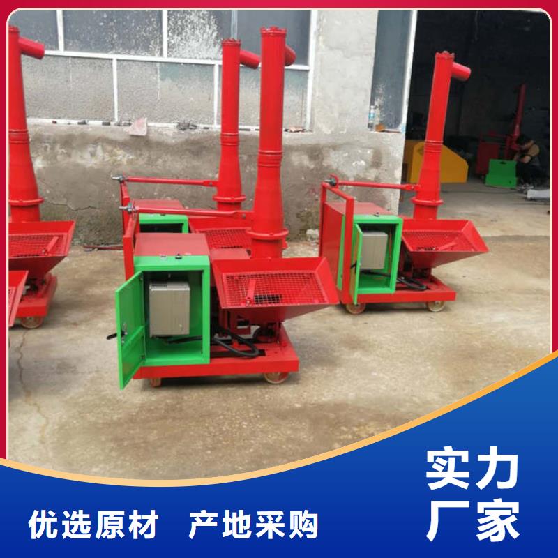 二次结构浇筑机 缠绕膜打包机厂家畅销当地