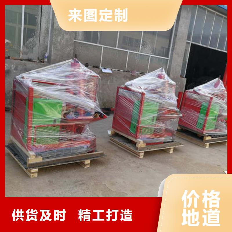 二次结构浇筑机 缠绕膜打包机厂家畅销当地