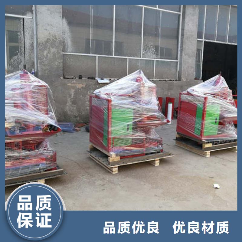 二次结构浇筑机 缠绕膜打包机厂家畅销当地