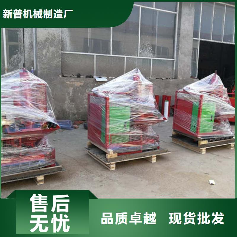 二次结构浇筑机 缠绕膜打包机厂家畅销当地
