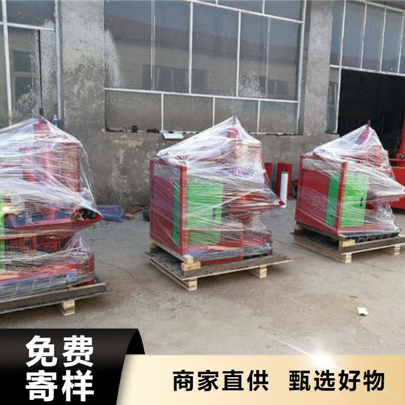 二次结构浇筑机 缠绕膜打包机厂家畅销当地