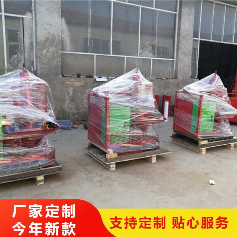 二次结构浇筑机 缠绕膜打包机厂家畅销当地