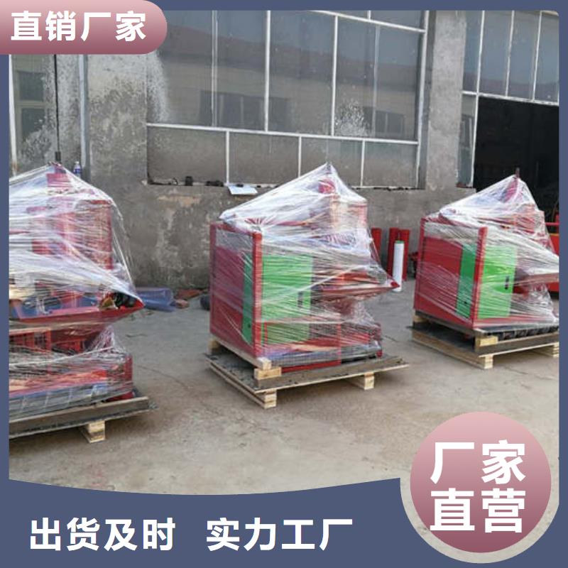 二次结构浇筑机 缠绕膜打包机厂家畅销当地