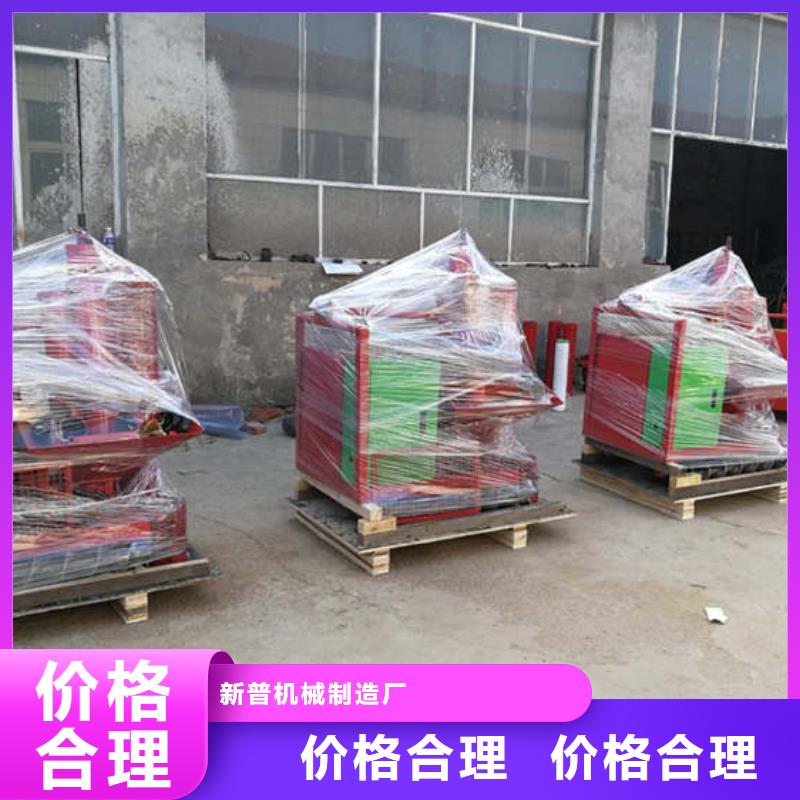 二次结构浇筑机 缠绕膜打包机厂家畅销当地