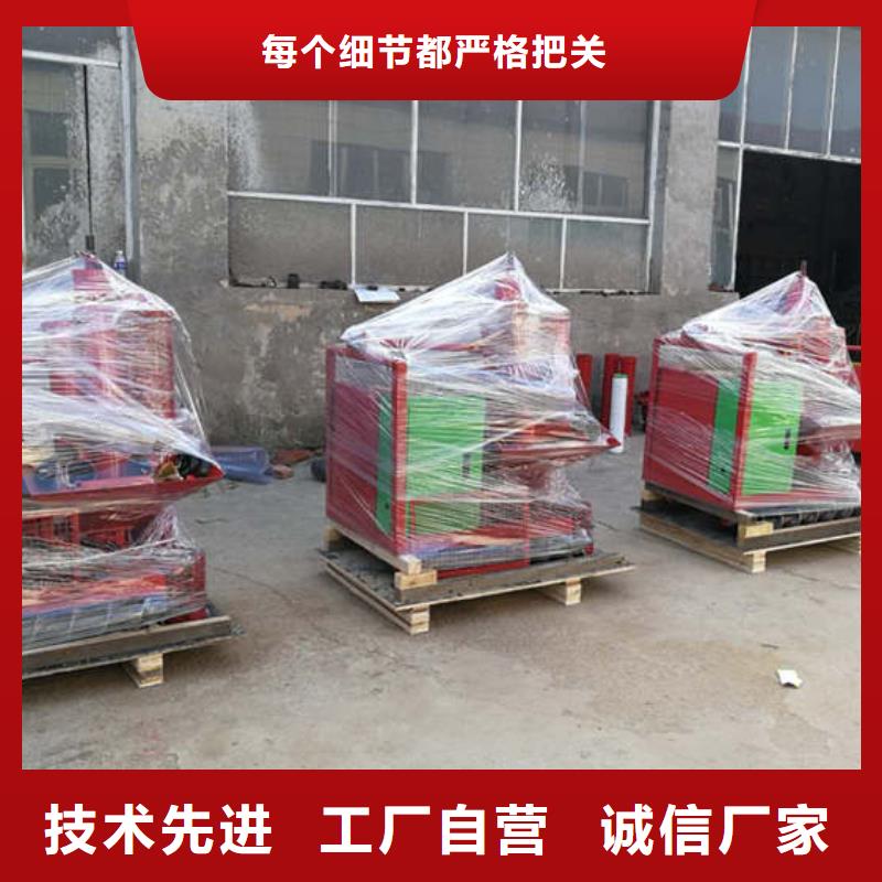 二次结构浇筑机 缠绕膜打包机厂家畅销当地