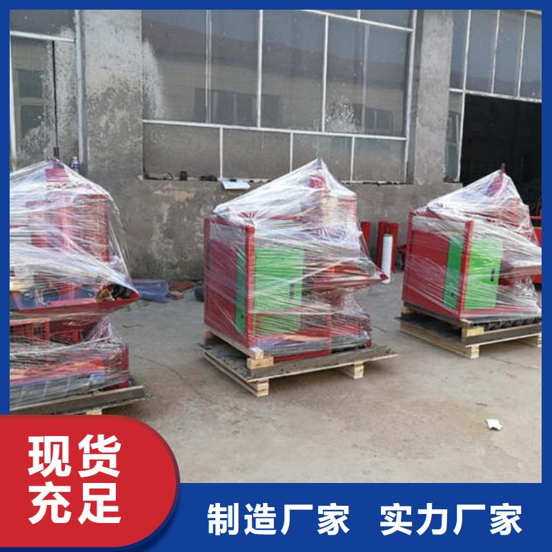 二次结构浇筑机 缠绕膜打包机厂家畅销当地