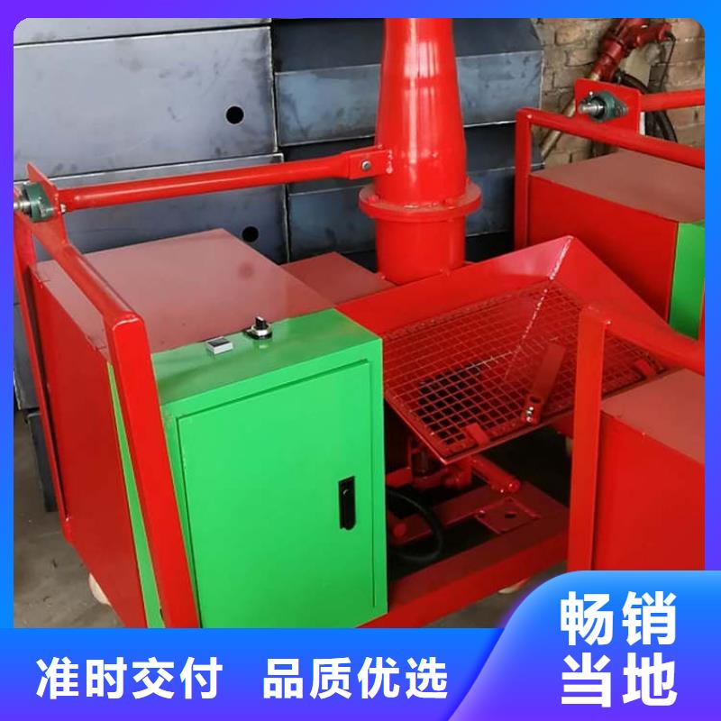 二次结构浇筑机 缠绕膜打包机厂家畅销当地