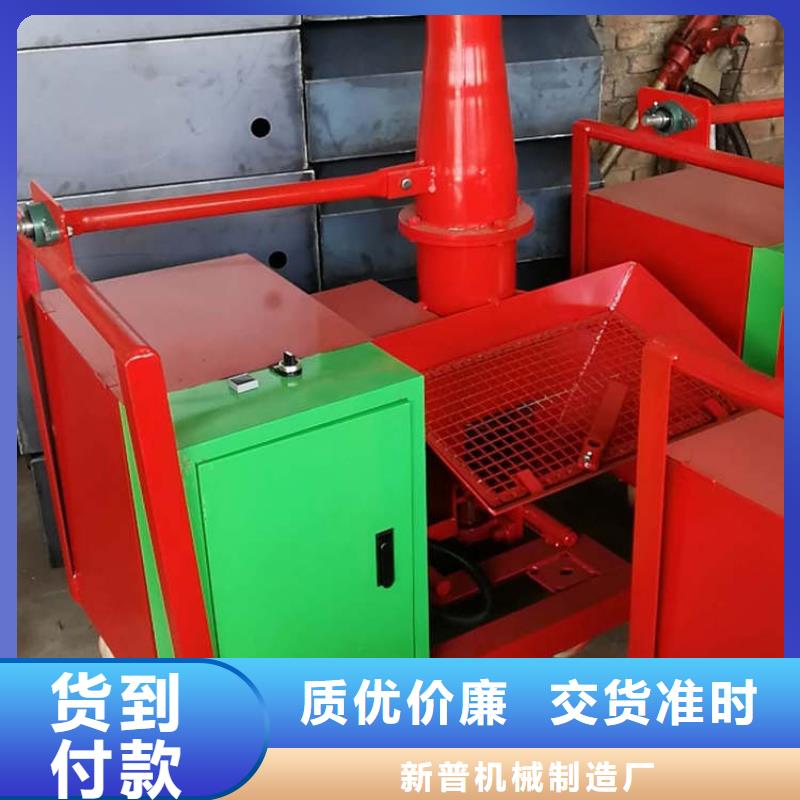 二次结构浇筑机 缠绕膜打包机厂家畅销当地