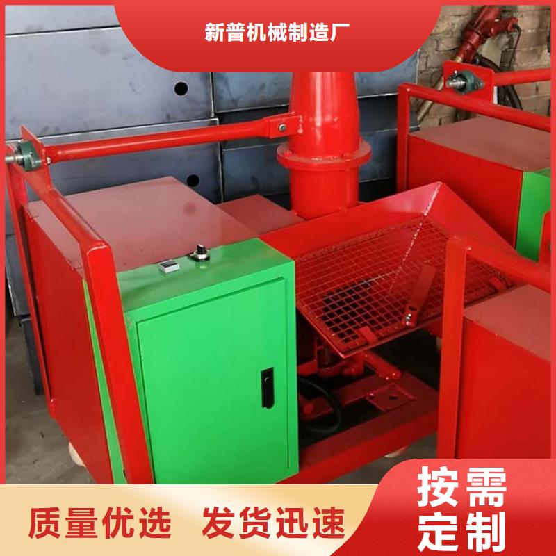 二次结构浇筑机 缠绕膜打包机厂家畅销当地