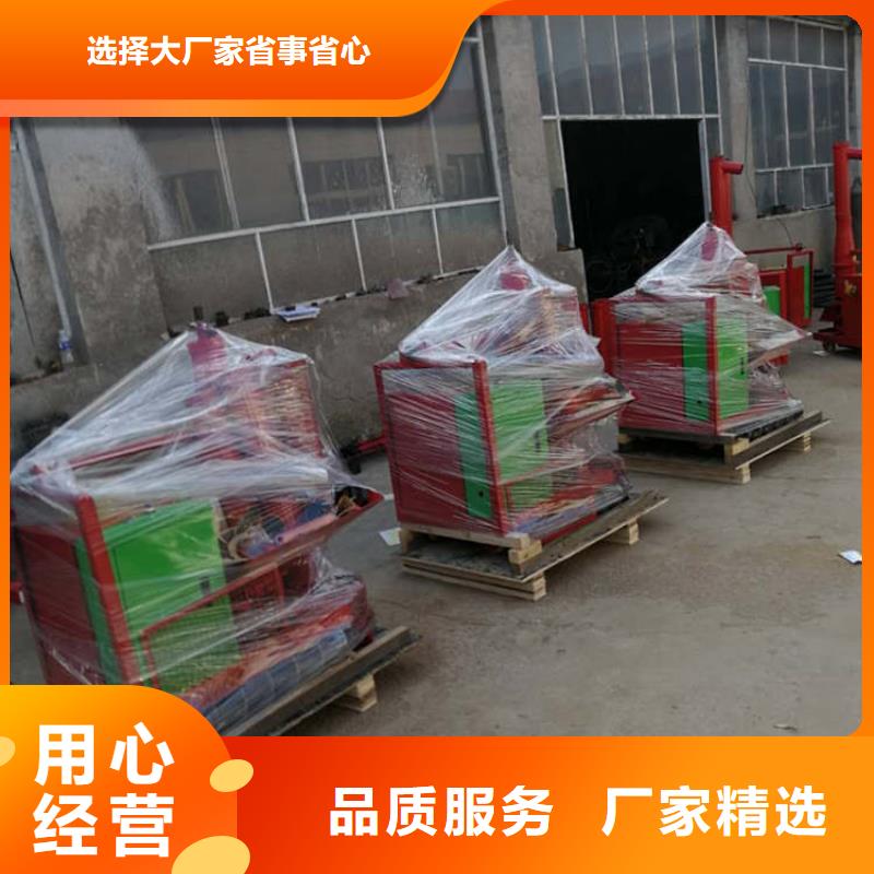 二次结构浇筑机 缠绕膜打包机厂家畅销当地