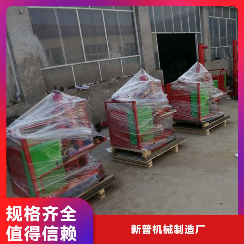 二次结构浇筑机 缠绕膜打包机厂家畅销当地