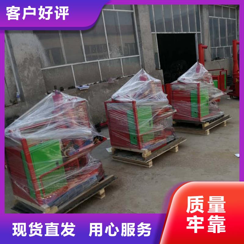 二次结构浇筑机 缠绕膜打包机厂家畅销当地