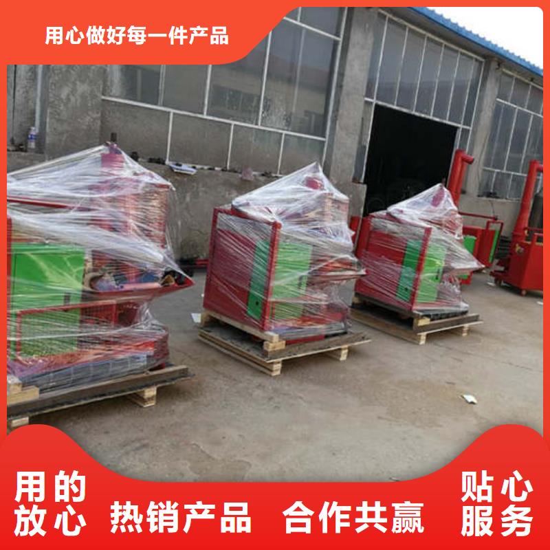 二次结构浇筑机 缠绕膜打包机厂家畅销当地