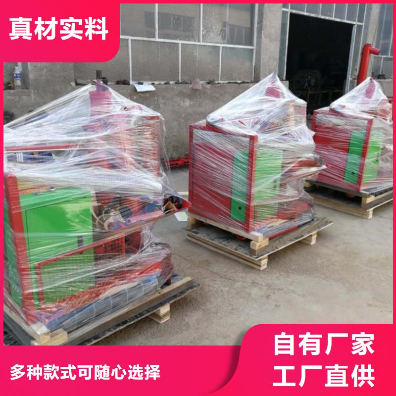 二次结构浇筑机 缠绕膜打包机厂家畅销当地