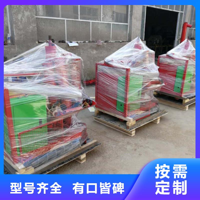 二次结构浇筑机 缠绕膜打包机厂家畅销当地