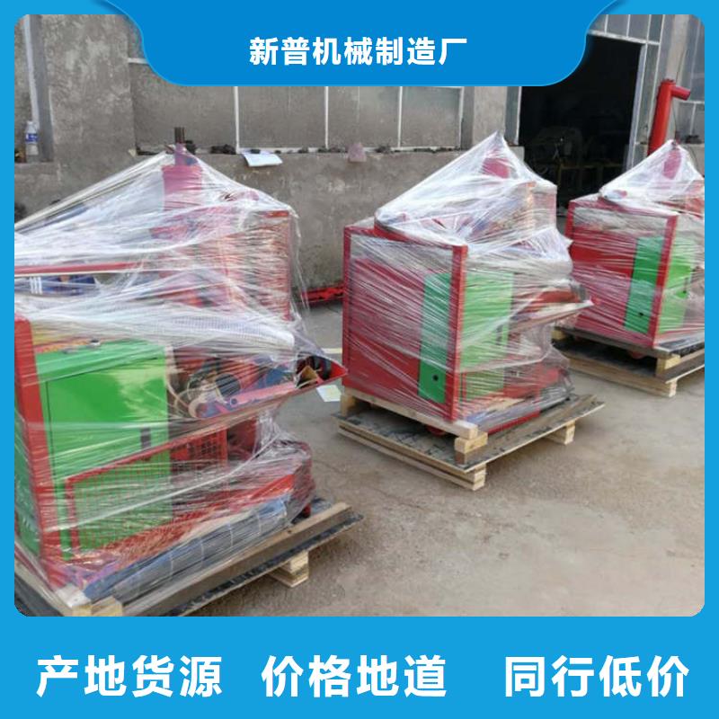 二次结构浇筑机 缠绕膜打包机厂家畅销当地