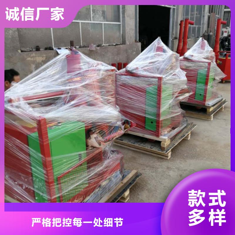 二次结构浇筑机 缠绕膜打包机厂家畅销当地