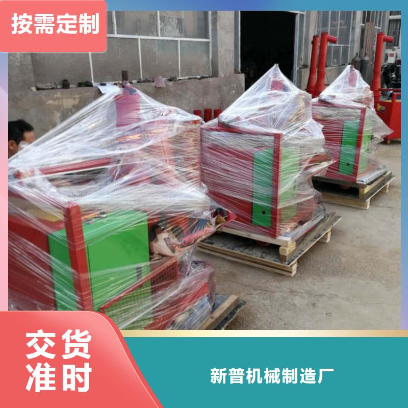 二次结构浇筑机 缠绕膜打包机厂家畅销当地