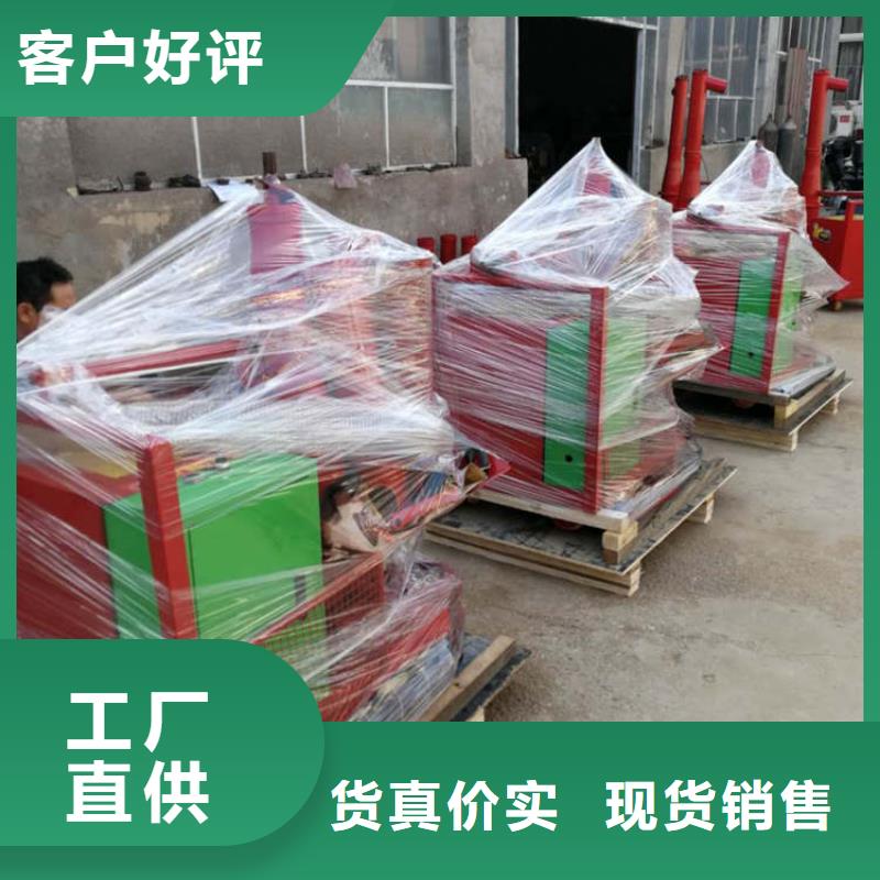 二次结构浇筑机 缠绕膜打包机厂家畅销当地