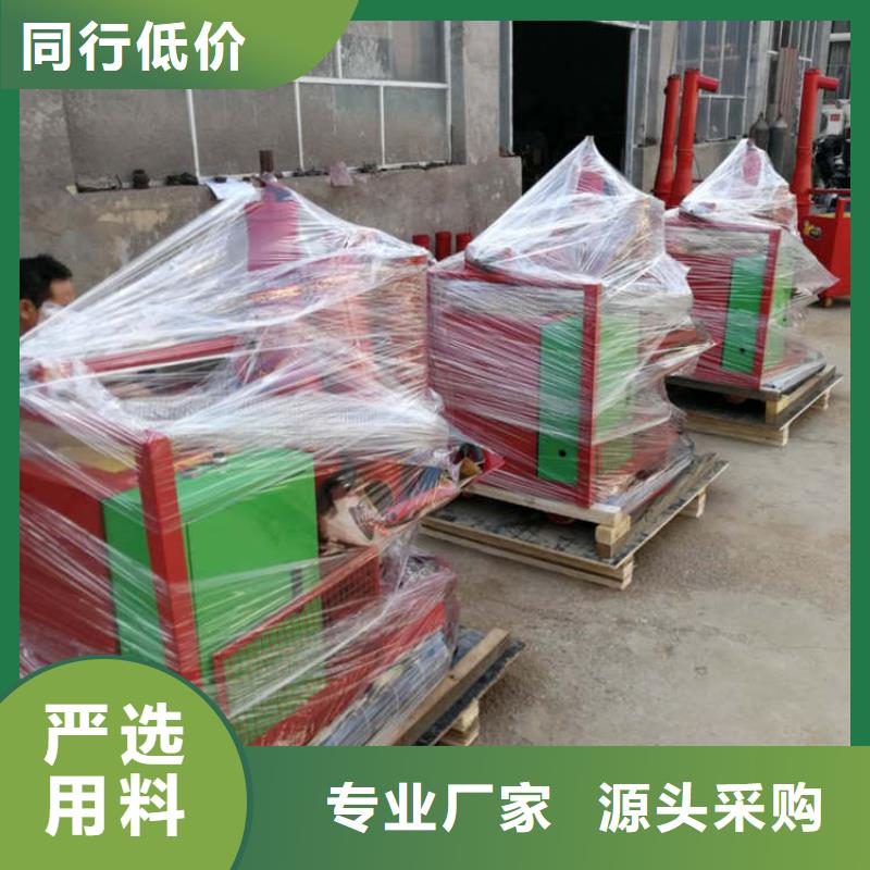 二次结构浇筑机 缠绕膜打包机厂家畅销当地