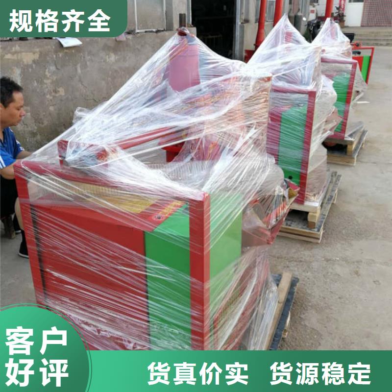 二次结构浇筑机 缠绕膜打包机厂家畅销当地