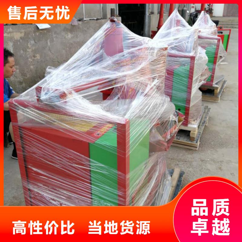 二次结构浇筑机 缠绕膜打包机厂家畅销当地