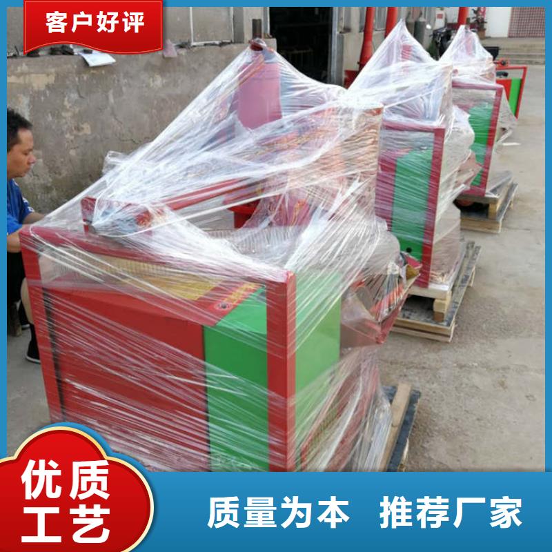 二次结构浇筑机 缠绕膜打包机厂家畅销当地