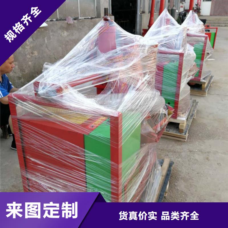 二次结构浇筑机 缠绕膜打包机厂家畅销当地