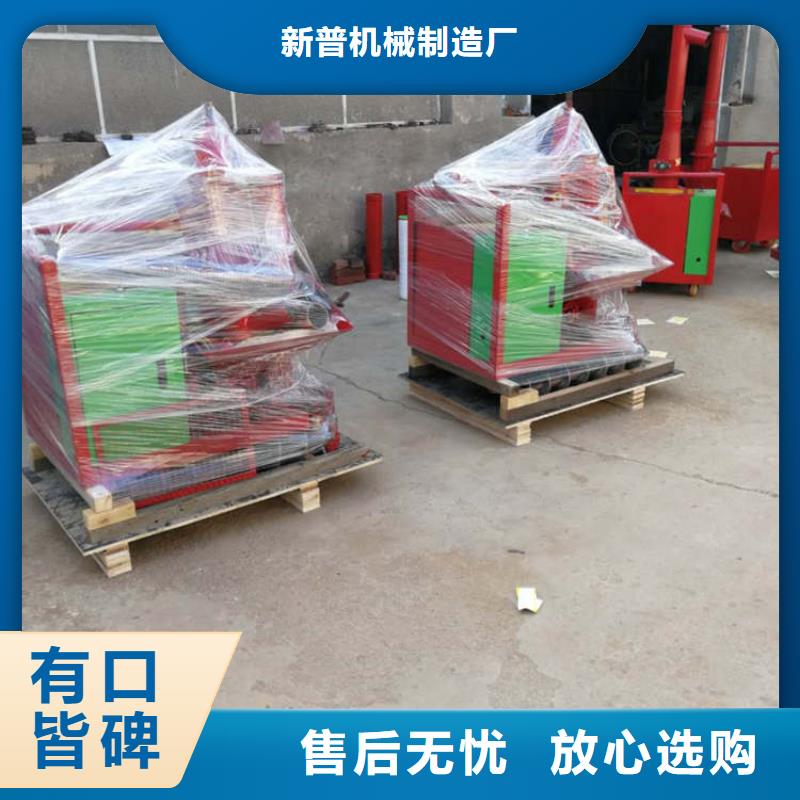 二次结构浇筑机 缠绕膜打包机厂家畅销当地