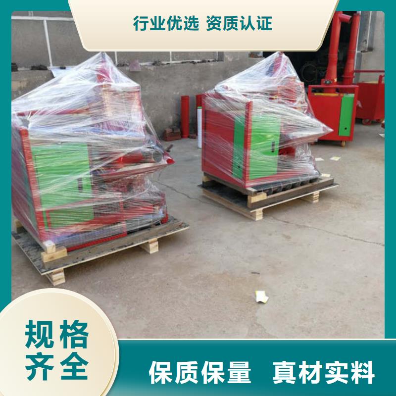 二次结构浇筑机 缠绕膜打包机厂家畅销当地