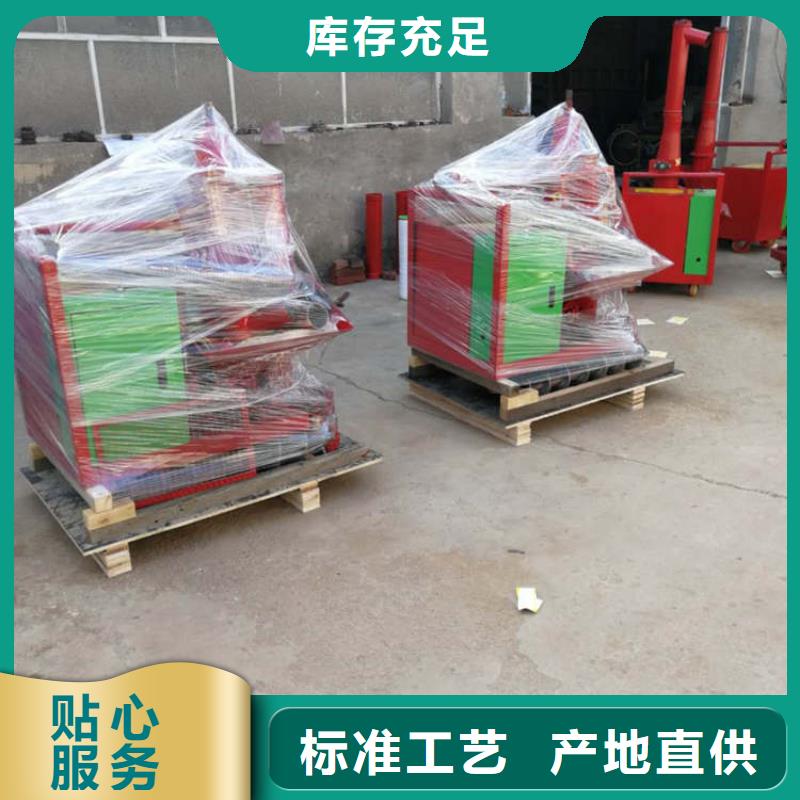 二次结构浇筑机 缠绕膜打包机厂家畅销当地