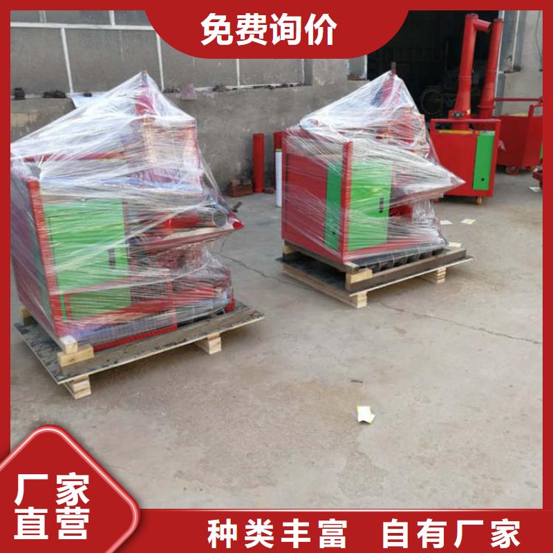 二次结构浇筑机 缠绕膜打包机厂家畅销当地