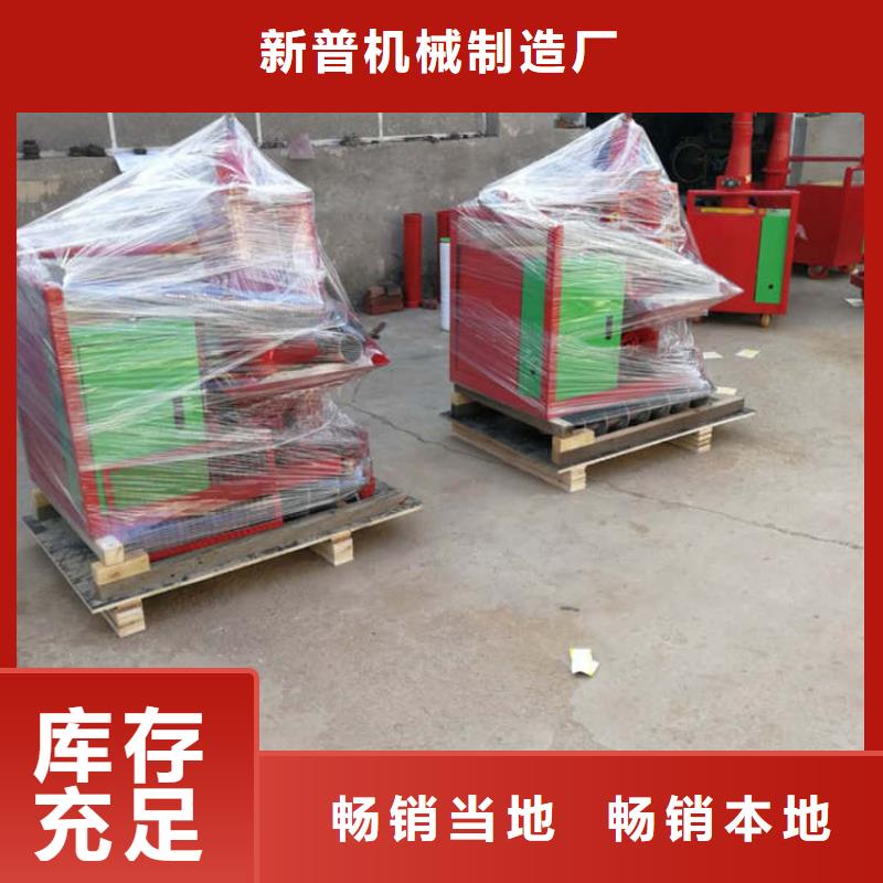 二次结构浇筑机 缠绕膜打包机厂家畅销当地
