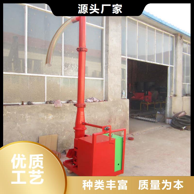 二次构造柱上料机二次结构浇筑机自主研发